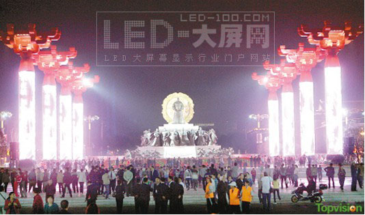 ۽˸Ųʉôʢ<br>۽늘su_ԪV˸ȫLED