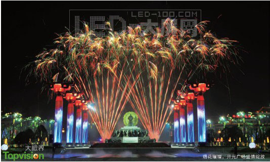 ۽˸Ųʉôʢ<br>۽늘su_ԪV˸ȫLED