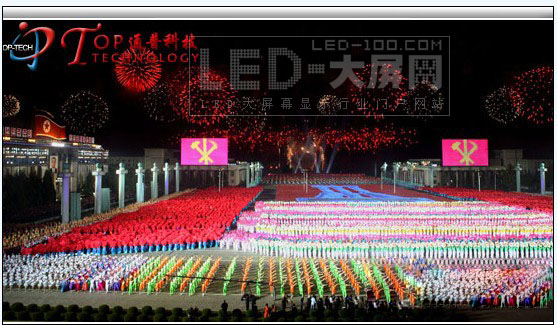 rڄhh65 ͨ<a href=http://m.baibaigao.cn target=_blank>ledĻ</a>ĻWҫճɏV