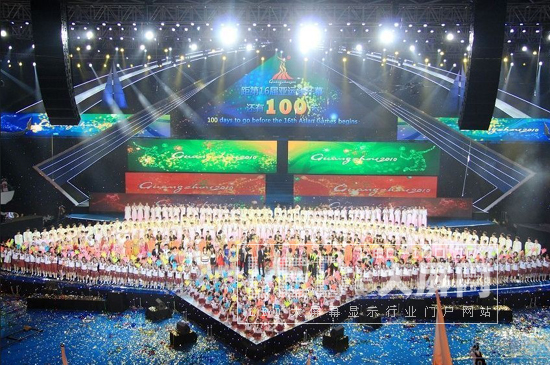 ~J<a href=http://m.baibaigao.cn target=_blank>led@ʾ</a>遆\Ӌr100