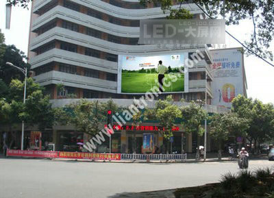 (lin)<a href=http://m.baibaigao.cn/company/quancaise.htm target=_blank>ȫLED@ʾ</a>Ŵ