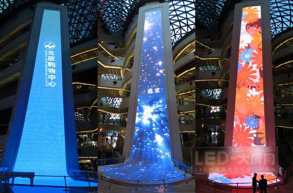 ³ߡw<a href=http://m.baibaigao.cn target=_blank>led@ʾ</a>