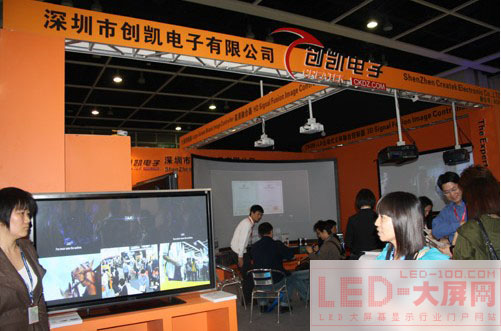 (chung)PϵЮa(chn)Ʒʢbǈ(chng)InfoComm Asia 2010չ