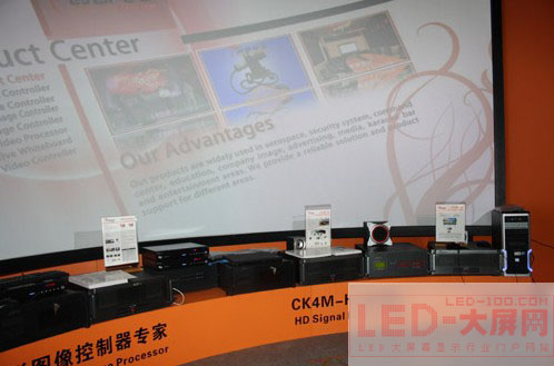 (chung)PϵЮa(chn)Ʒʢbǈ(chng)InfoComm Asia 2010չ