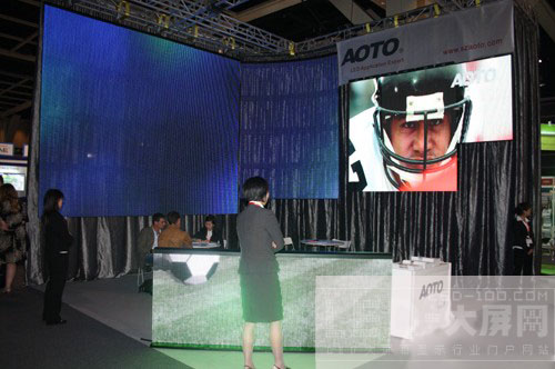 WأAOTO<a href=http://m.baibaigao.cn target=_blank>led@ʾ</a>InfoComm