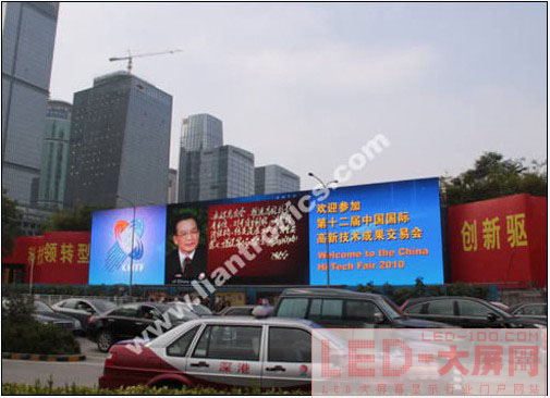 精彩巨獻(xiàn)——聯(lián)建光電近700平方大屏震撼高交會(huì)