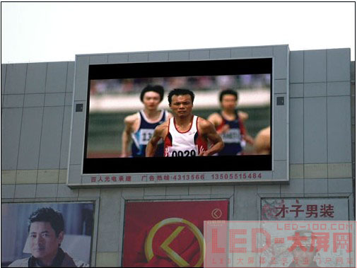 PH20ȫLED ɽ곽(zhun)u(mi)