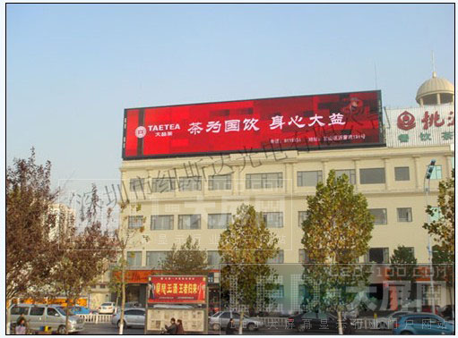 ~˹_(d)<a href=http://m.baibaigao.cn target=_blank>led@ʾ</a>ɽ|(h)^