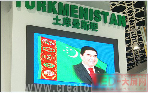 CREATORD(zhun)(zhn)<a href=http://m.baibaigao.cn target=_blank>led@ʾ</a>I(lng)Ļ