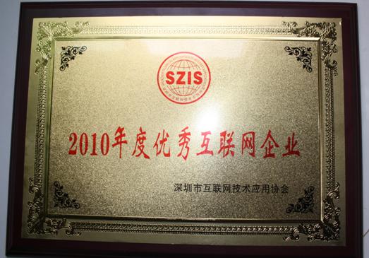 <a href=http://m.baibaigao.cn target=_blank>ledĻ</a>W(wng)`ٹ˾ͶW(wng)j(lu)uС2010ꃞ(yu)㻥(lin)W(wng)I(y)