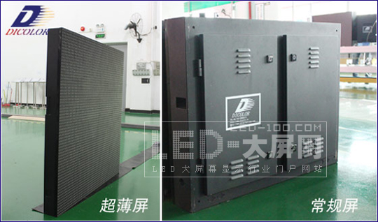 ²ʹ¡Ƴ<a href=http://m.baibaigao.cn target=_blank>led@ʾ</a>