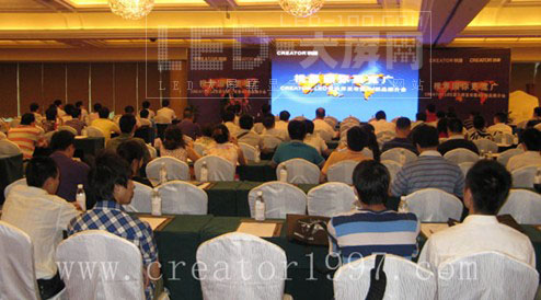 kҕ(dng)  CREATORI(lng)r(sh)<br>ҕV• CREATOR  <a href=http://m.baibaigao.cn target=_blank>led@ʾ</a>l(f)AVƷϵƽ(hu)֮ɶվ