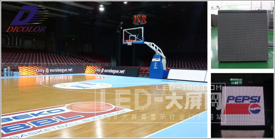 流火八月 德彩新款SMD球場屏清新上市