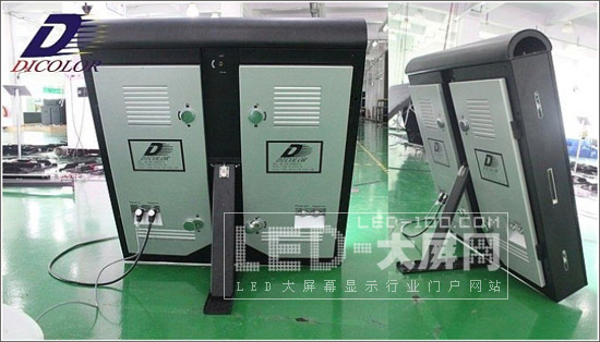 流火八月 德彩新款SMD球場屏清新上市