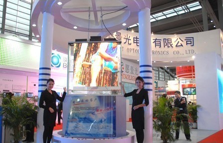 ԸƳһo(h)<a href=http://m.baibaigao.cn/company/1.htm target=_blank><a href=http://m.baibaigao.cn target=_blank>LED@ʾ</a></a>