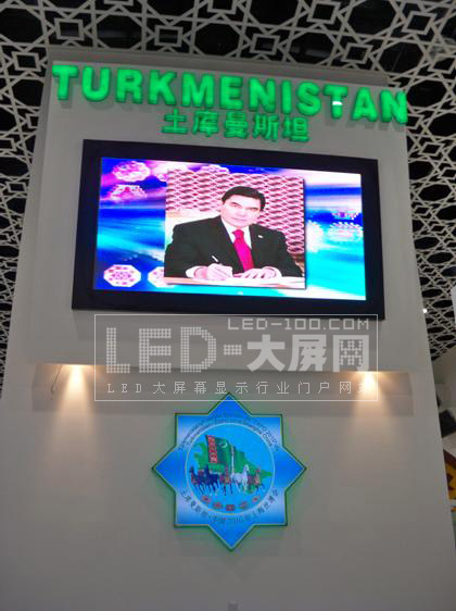 CREATOR (chung)<a href=http://m.baibaigao.cn target=_blank>LED@ʾ</a>ŲϺ