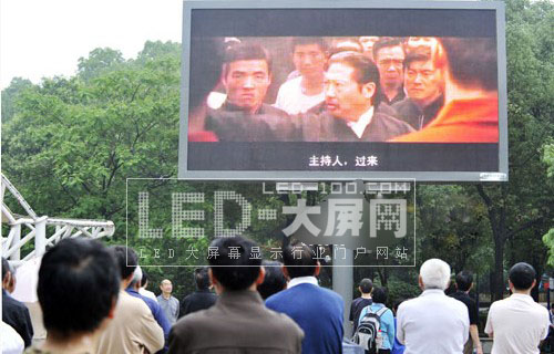 <a href=http://m.baibaigao.cn target=_blank>LED@ʾ</a>ϲһ@