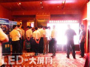 hLED@ʾ(yng)ӑ(hu)ИI(y)Ŀۼ