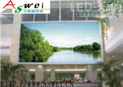 艾斯威PH10全彩<a href=http://m.baibaigao.cn target=_blank>LED顯示屏</a>落戶浙江寧波