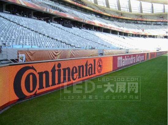 南非世界杯球場上的高科技產(chǎn)品