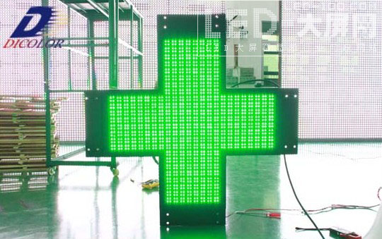 LED@ʾ²ʹ늳ɹаl(f)ʮּ@ʾ