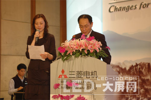 三菱電機(jī)2010年度大屏幕拼接新品發(fā)布會(huì)在京召開
