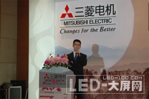 三菱電機(jī)2010年度大屏幕拼接新品發(fā)布會(huì)在京召開