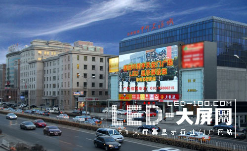 國慶LED大型顯示屏再顯光彩 名企薈萃展示