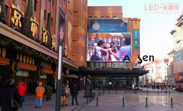 2011ȫ؛(ji) ɭ<a href=http://m.baibaigao.cn target=_blank>led@ʾ</a>`