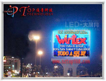 cףί(ni)P(gun)V<a href=http://m.baibaigao.cn target=_blank>led@ʾ</a>PH16Ŀ