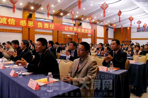 2011갬ɭ(yng)̴(hu)¡_(ki)