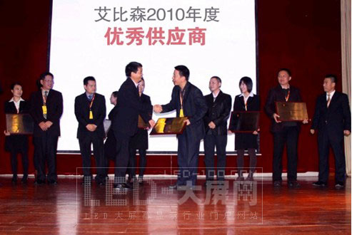 2011갬ɭ(yng)̴(hu)¡_(ki)