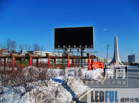 30ʢ<a href=http://m.baibaigao.cn target=_blank>led@ʾ</a>ػвV