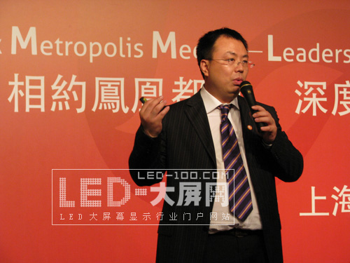 Ї͑<a href=http://m.baibaigao.cn target=_blank>led@ʾ</a>ýwИI(y)ڰl(f)ش׃