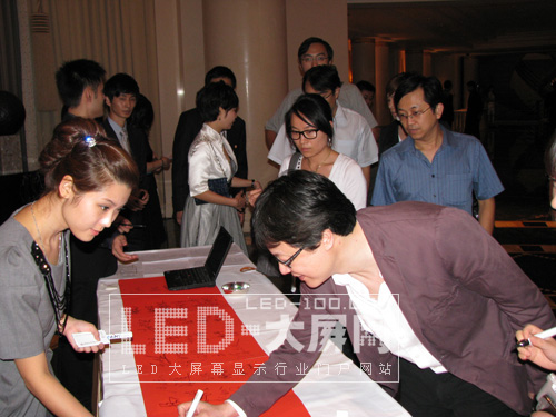 Ї͑<a href=http://m.baibaigao.cn target=_blank>led@ʾ</a>ýwИI(y)ڰl(f)ش׃