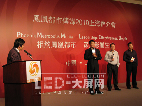 Ї͑<a href=http://m.baibaigao.cn target=_blank>led@ʾ</a>ýwИI(y)ڰl(f)ش׃