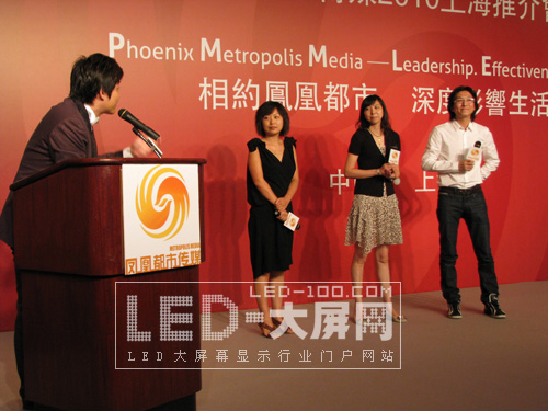 Ї͑<a href=http://m.baibaigao.cn target=_blank>led@ʾ</a>ýwИI(y)ڰl(f)ش׃