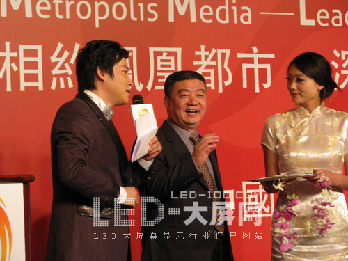 Ї͑<a href=http://m.baibaigao.cn target=_blank>led@ʾ</a>ýwИI(y)ڰl(f)ش׃