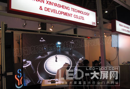 <a href=http://m.baibaigao.cn target=_blank>led@ʾ</a>Ж|չAҕ硱