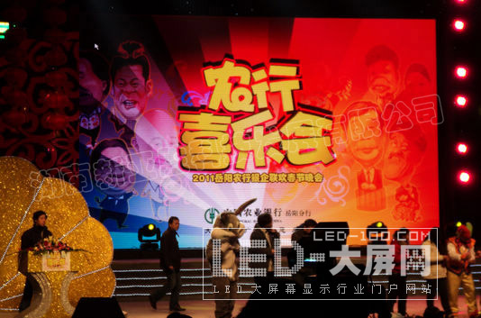 <a href=http://m.baibaigao.cn target=_blank>led@ʾ</a>Wҫ(yng)д(ji)(lin)g(hu)