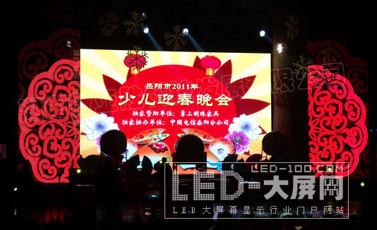 <a href=http://m.baibaigao.cn target=_blank>led@ʾ</a>Wҫ(yng)д(ji)(lin)g(hu)