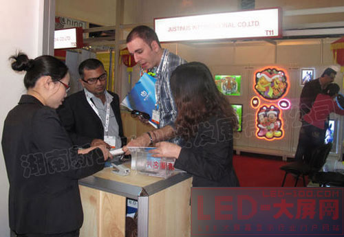 <a href=http://m.baibaigao.cn target=_blank>led@ʾ</a>Ж|չ(hu)Aҕ硱