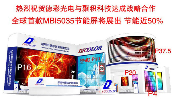 ףR²c۷e_ɑ(zhn)ԺƳȫ׿MBI5035(ji)