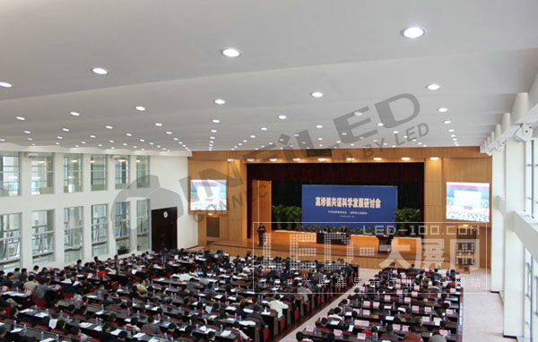 ҕɖ|ݸ߈(zhn)<a href=http://m.baibaigao.cn target=_blank>led@ʾ</a>b