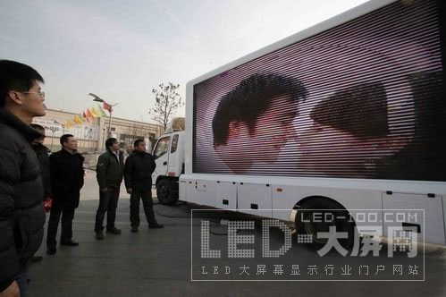 (j)׬F(xin)Ƅ(dng)LEDý܇(ch)ֱY