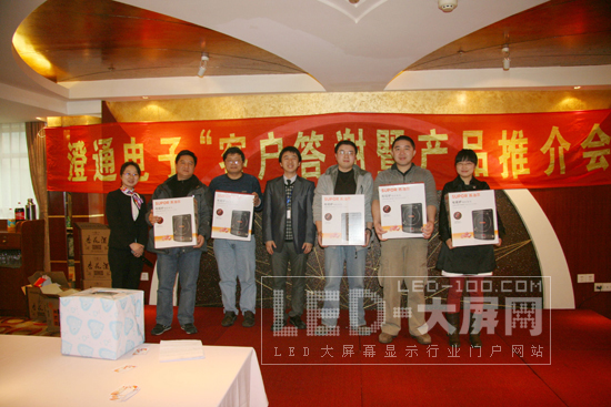 ͨϺ͑x߮a(chn)ƷƽAMY(ji)