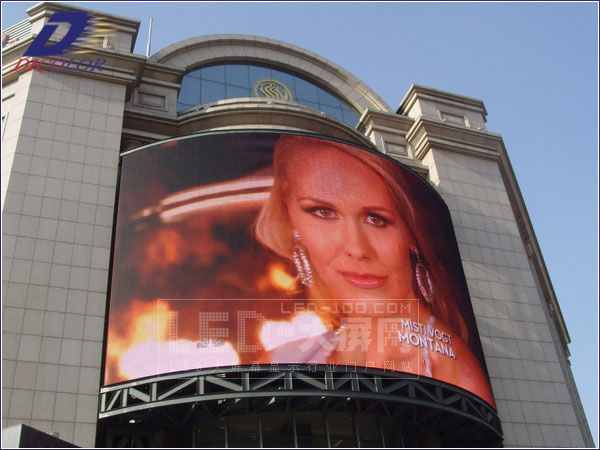 開春二月 德彩光電P16<a href=http://m.baibaigao.cn target=_blank>led顯示屏</a>閃耀五洲黃金大廈