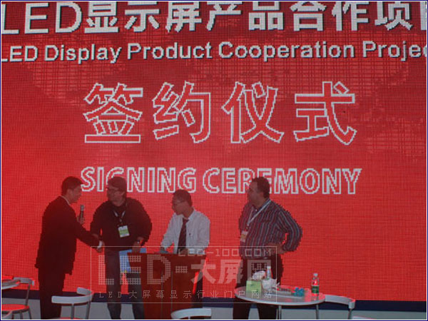 開春二月 德彩光電P16<a href=http://m.baibaigao.cn target=_blank>led顯示屏</a>閃耀五洲黃金大廈