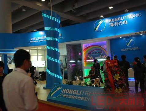 3V݇HLEDչȡÈAMɹ