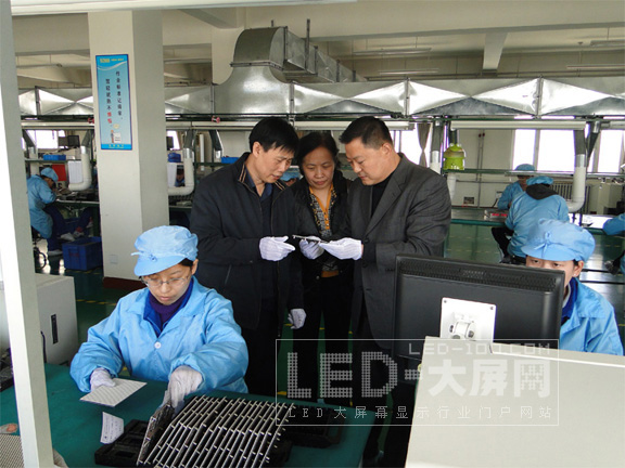 ʡ(lin)й(lin)I(lng)(do)һ{(dio)оA